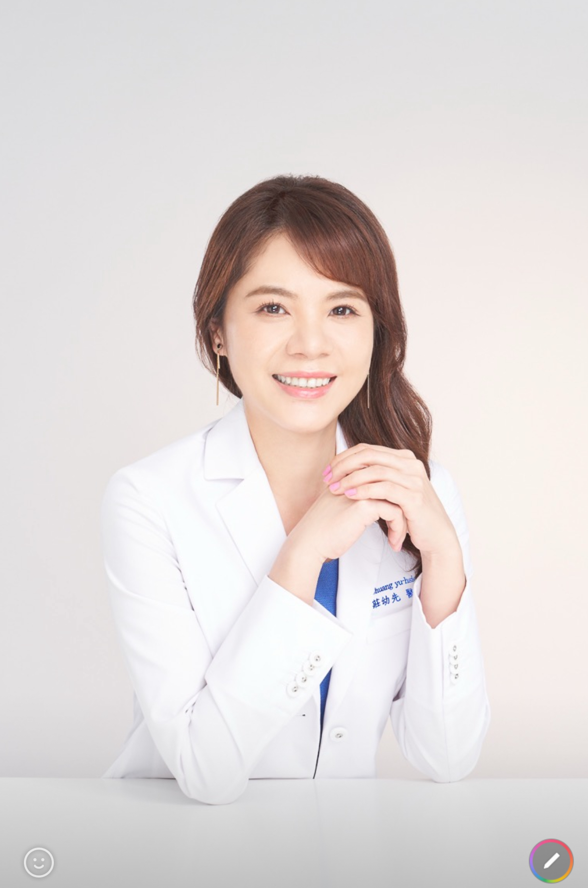 專科主委:莊幼先